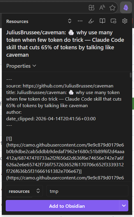 Obsidian Web Clipper capturing a resource
